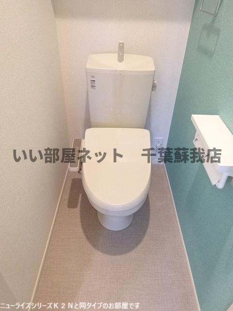 仮）五井西アパートのトイレ|清潔感のあるトイレです