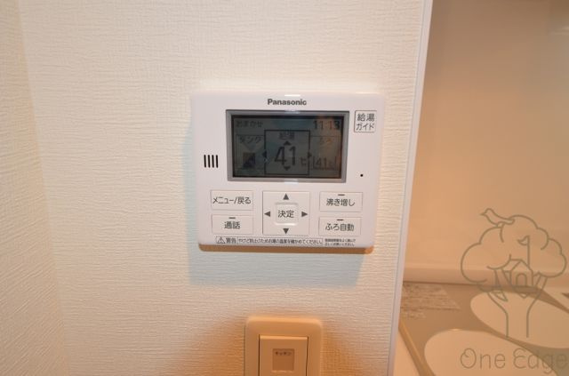エス・キュート梅田中崎町の設備