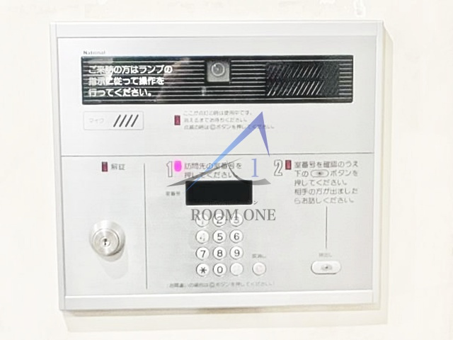 カーサ　ヴェデュータのセキュリティ|オートロックです。