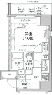 【間取り】 | 間取り図！