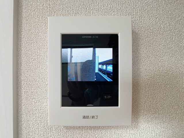 アークブリスのセキュリティ