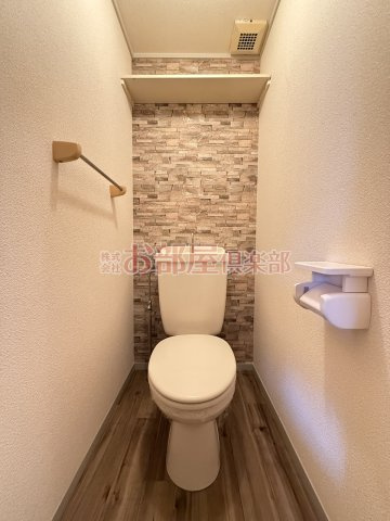 アーバンライフ津福のトイレ|落ち着いた色調のトイレです