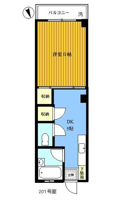 長塚マンションの間取り