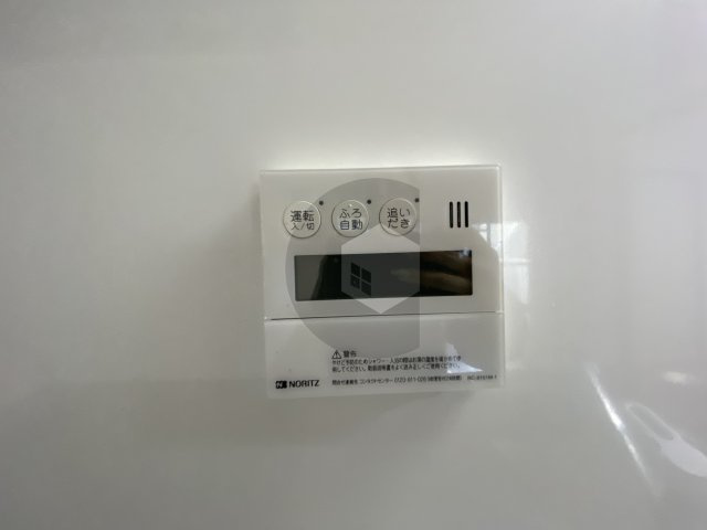 第5大原マンションの設備