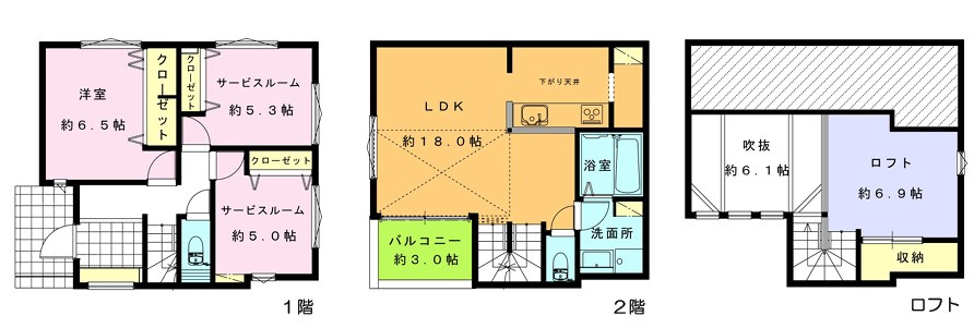 ◎茅ヶ崎市松浪1丁目　新築戸建　A棟