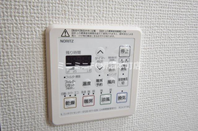 オーパスグラン谷町の設備