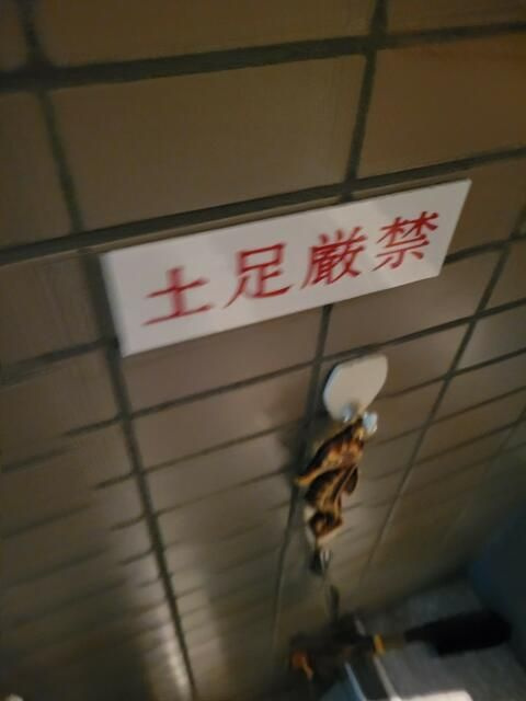 和田ビル