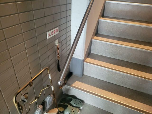 和田ビル