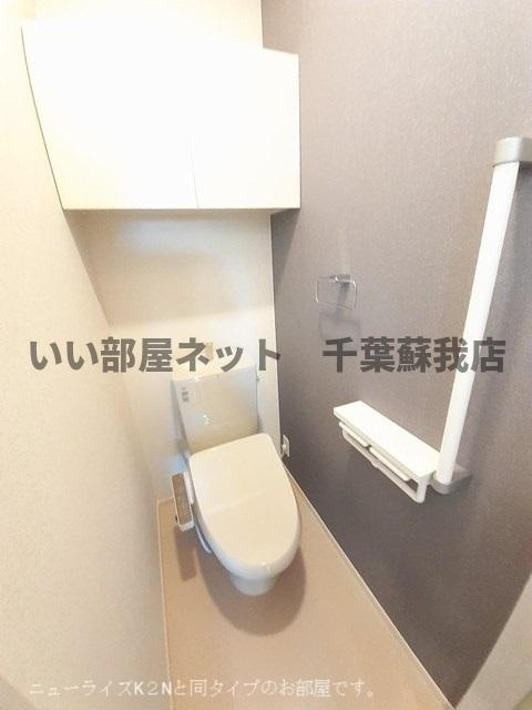 仮）五井西アパートのトイレ|トイレも気になるポイント