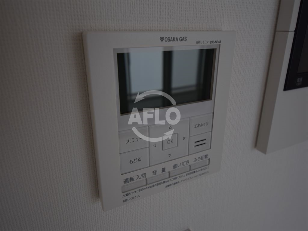 ブランズタワー御堂筋本町　開平小学校区の設備|ブランズタワー御堂筋本町　給湯設備
