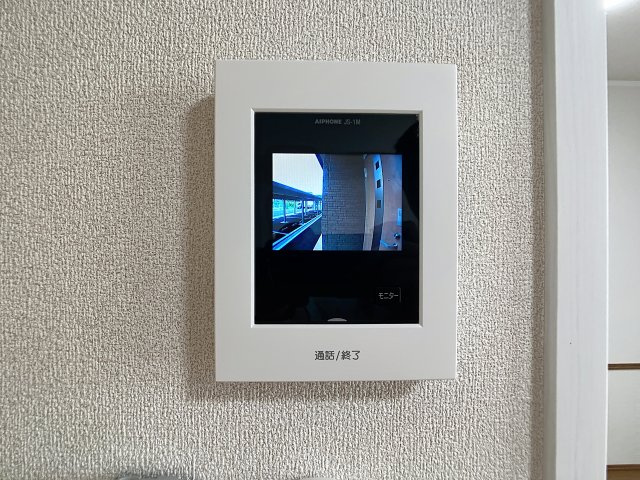 アークブリスのセキュリティ