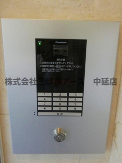 【セキュリティ】 | 朝日マンション | 朝日マンション　は三都市アース中延店へお任せください！　ご内覧可能なお部屋は物件現地お待ち合わせご案内可能です！
