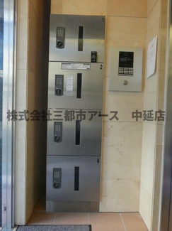 【その他共用部分】 | 朝日マンション | 朝日マンション　は三都市アース中延店へお任せください！　ご内覧可能なお部屋は物件現地お待ち合わせご案内可能です！