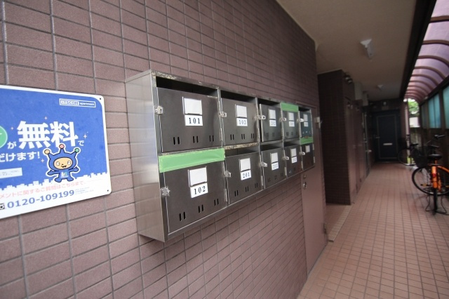 ルマインダー日吉のその他共用部分