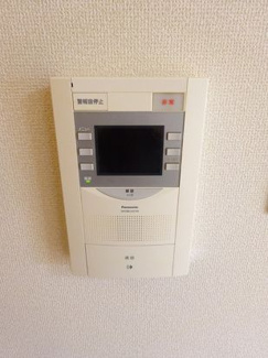 【セキュリティ】 | ライオンズマンション吉野町第壱壱