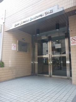 【エントランス】 | ライオンズマンション吉野町第壱壱