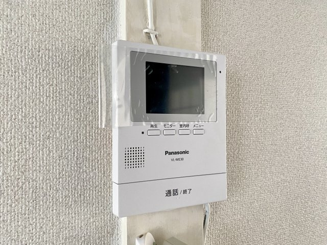 【セキュリティ】 | 聖和荘