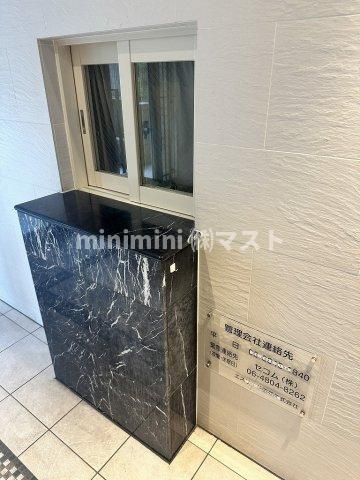 エスリード梅田西第5のその他共用部分