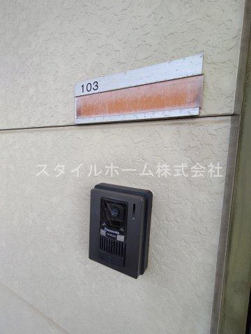 サングレイスの設備|イメージ写真です。