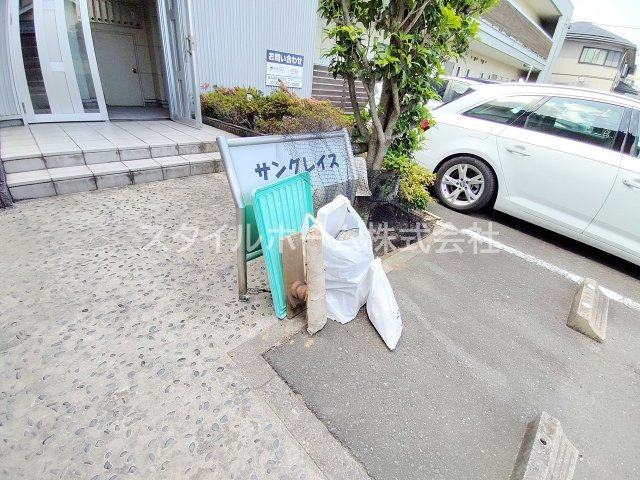 サングレイスのその他共用部分|ゴミ捨て場