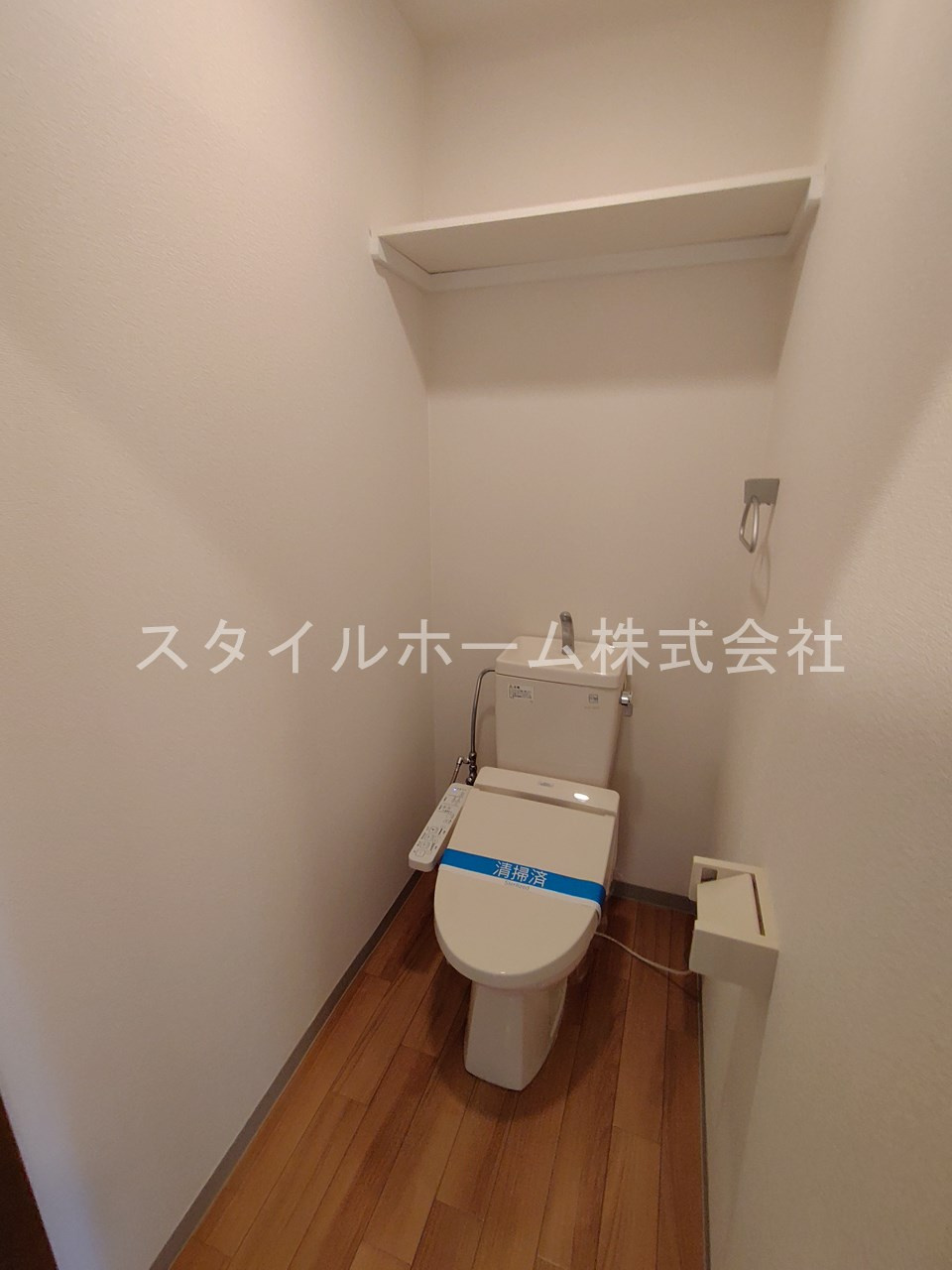 サングレイスのトイレ|イメージ写真です。
