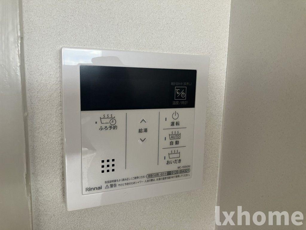 京福茨木ビルのその他
