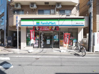 ファミリーマート　南…まで425m