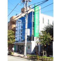 世田谷信用金庫烏山支店まで489m
