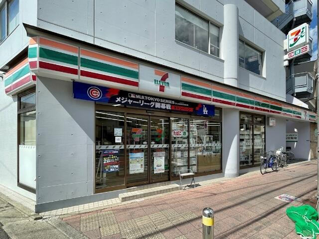 セブンイレブン　世田…まで549m