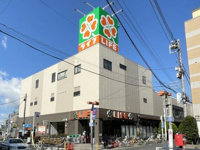 ライフ千歳烏山店まで646m