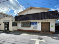 増穂湯まで518m
