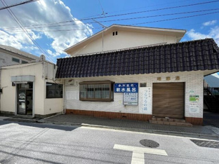増穂湯まで518m