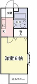二面採光で明るいお部屋