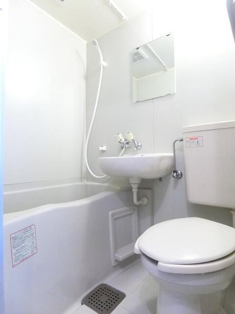 お掃除しやすい３点ユニットバス