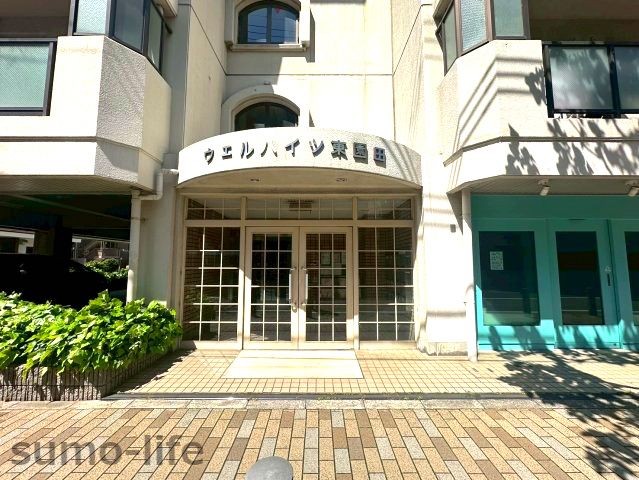 ウエルハイツ東園田のエントランス