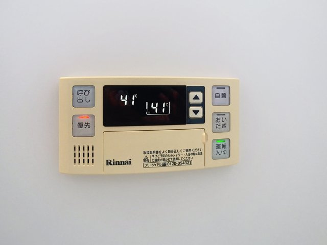 シャルム・ヴィーノBのその他