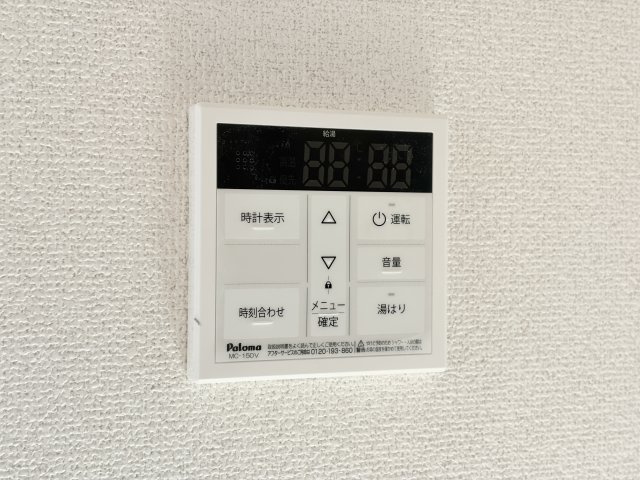 ベルエアー武庫之荘の設備