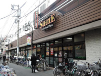 よしや中板橋本店まで666m