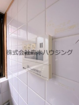 【設備】 | 　寝屋川市錦町21テラスハウス | 給湯温度調整できます
