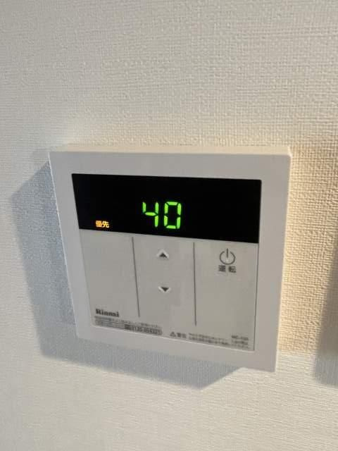 グランヴァン新宿柏木のその他