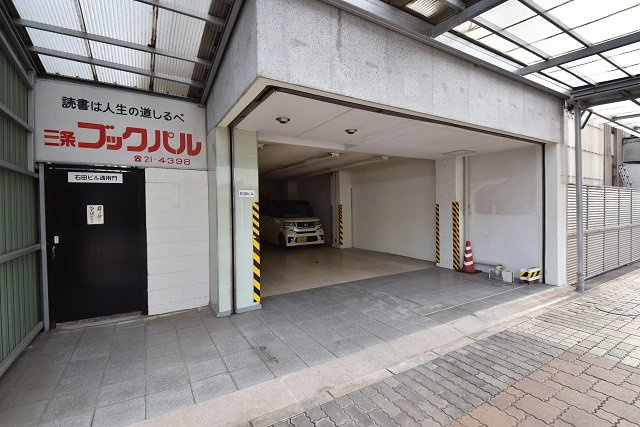 石田ビルの周辺