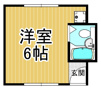 米田マンション1の画像