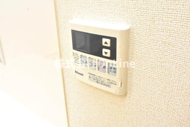 【設備】 | ルアーナ山城