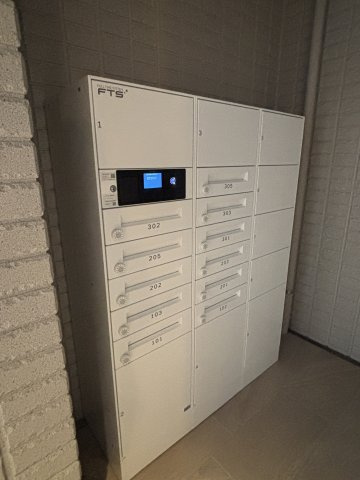 領家プライムコートⅠの設備