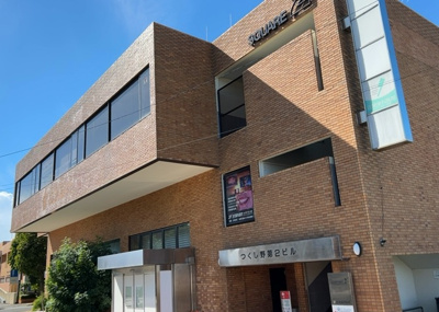 【バルコニー】 | 東急つくし野第二ビル | 一般的なバルコニーは、奥行1.5ｍ程ですが、ワイルドバルコニーは2ｍまで広がっています。そのため洗濯物の間隔をあけ干すことができ、乾きやすいというメリットや、ガーデニングが楽しめる等の特徴があります。