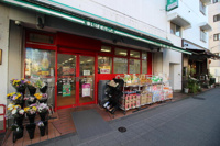 まいばすけっと池尻３…まで166m