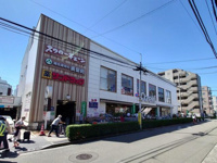 スーパーオオゼキ池尻店まで222m