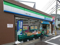 ファミリーマート池尻…まで70m