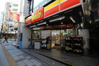 デイリーヤマザキ池尻店まで304m