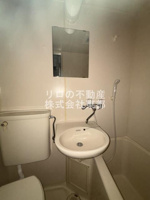 洗面台ございます☆